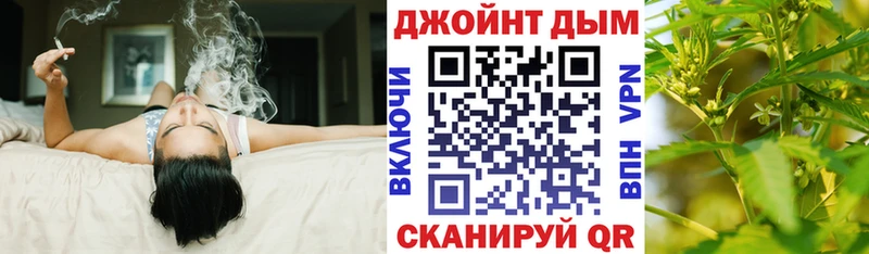 Где купить наркотики Кедровый АМФ Альфа ПВП Меф COCAIN ГАШИШ