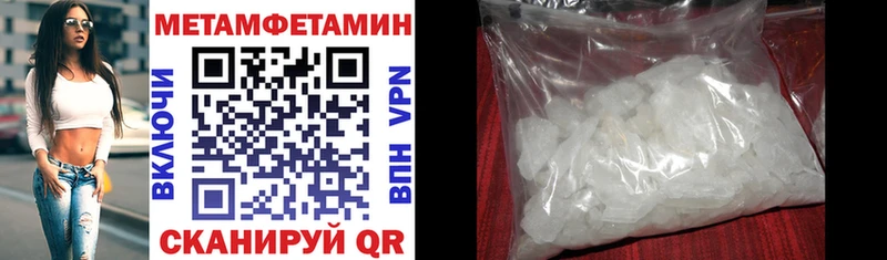 Amphetamine Premium  сколько стоит  Кедровый 