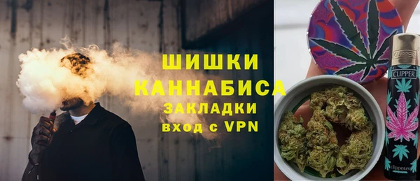 наркотики Абдулино