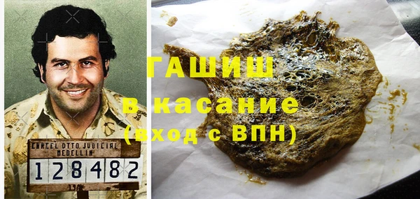 каннабис Абинск