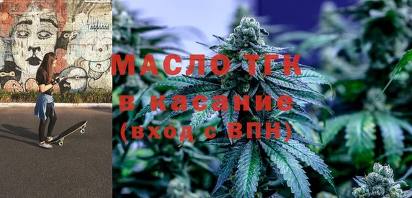 наркотики Абдулино