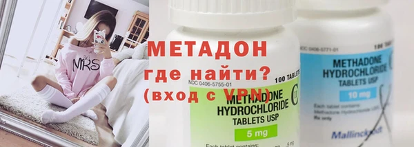 гашишное масло Абаза