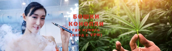 наркотики Абдулино
