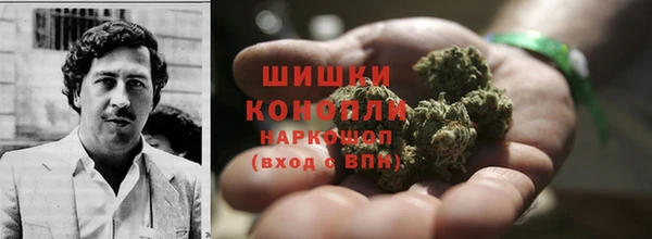 гашишное масло Абаза