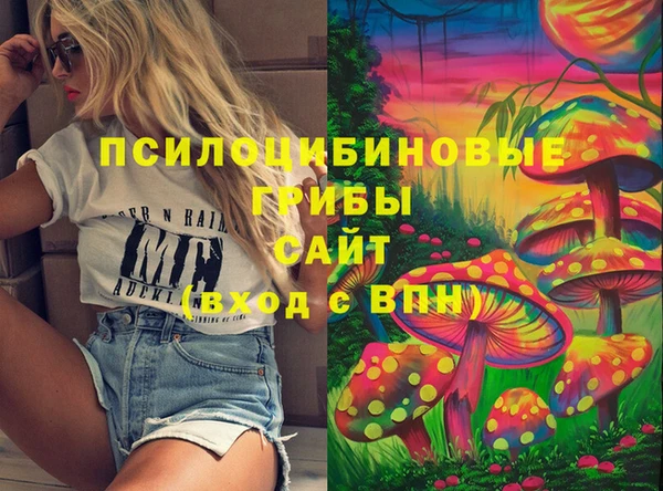 каннабис Абинск
