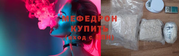 гашишное масло Абаза