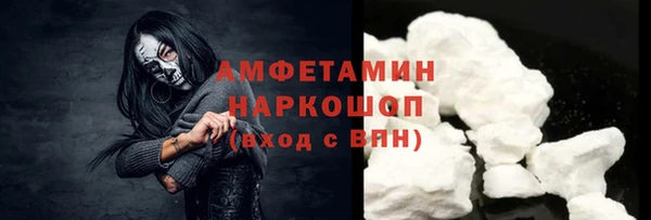 гашишное масло Абаза