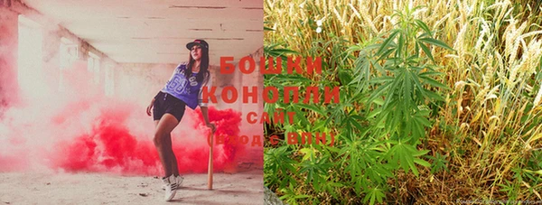 каннабис Абинск