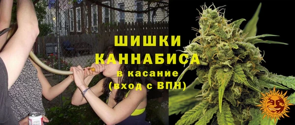гашишное масло Абаза