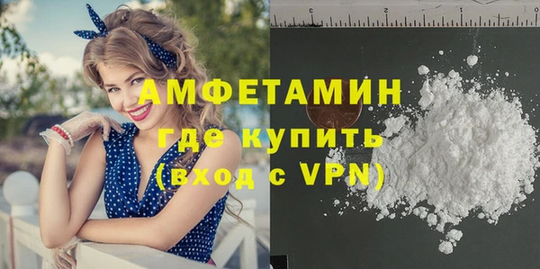 винт Алексеевка