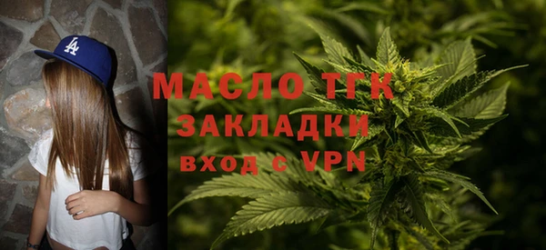наркотики Абдулино