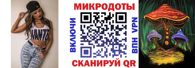 цены Кедровый Галлюциногенные грибы Magic Shrooms